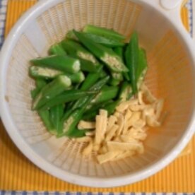 オクラと油揚げのおひたし レシピ 作り方 By テツオ63 楽天レシピ オクラと油揚げのおひたし レシピ 作り方 By テツオ63 楽天レシピ